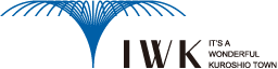 IWK LOGO