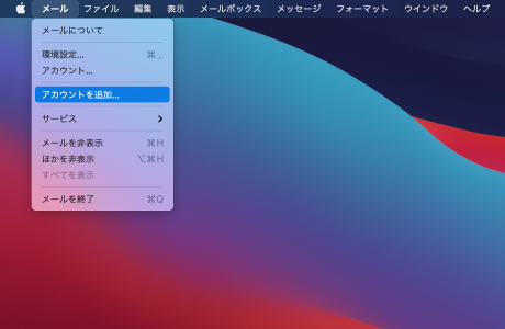 mac_new_2